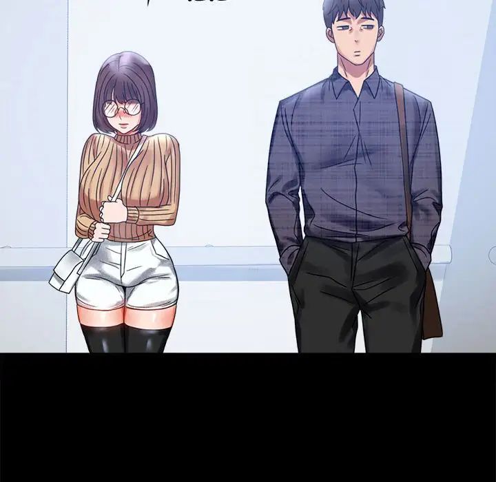 [韩国漫画] 背叛的开始 剧情,熟女人妻#[201P]-170