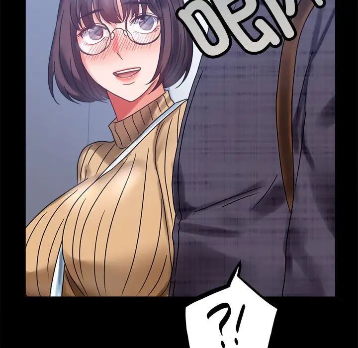 [韩国漫画] 背叛的开始 剧情,熟女人妻#[201P]-178