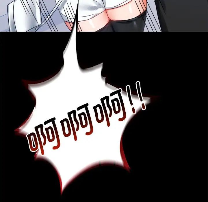 [韩国漫画] 背叛的开始 剧情,熟女人妻#[201P]-184