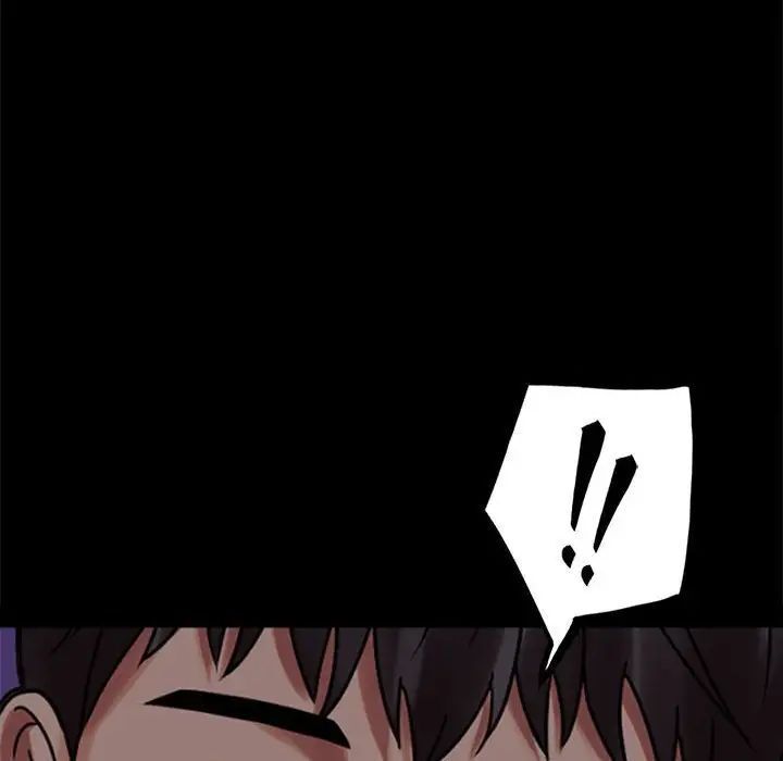 [韩国漫画] 背叛的开始 剧情,熟女人妻#[201P]-192