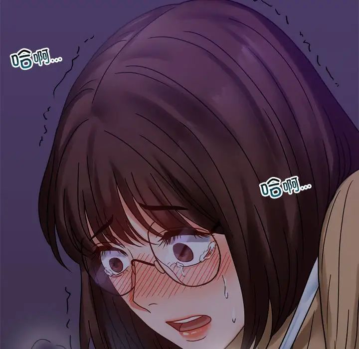 [韩国漫画] 背叛的开始 剧情,熟女人妻#[201P]-199