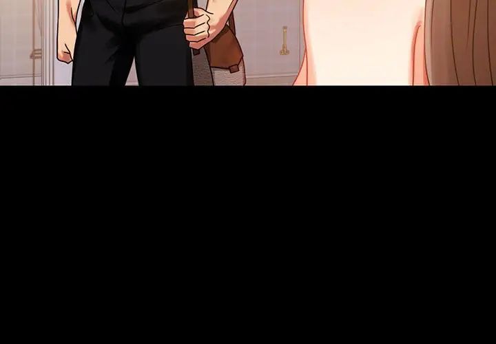 [韩国漫画] 背叛的开始 剧情,熟女人妻#[201P]-4