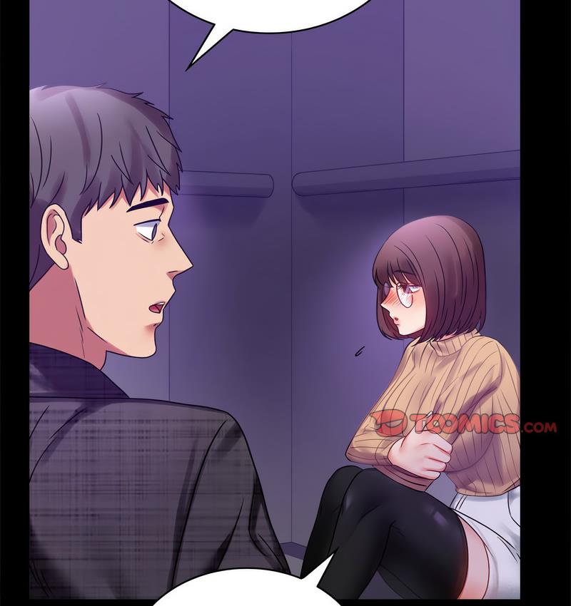 [韩国漫画] 背叛的开始 剧情,熟女人妻#[197P]-122