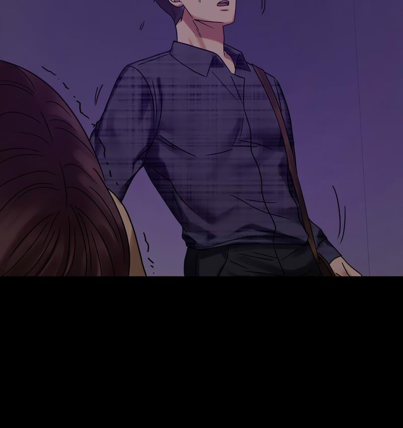 [韩国漫画] 背叛的开始 剧情,熟女人妻#[197P]-3