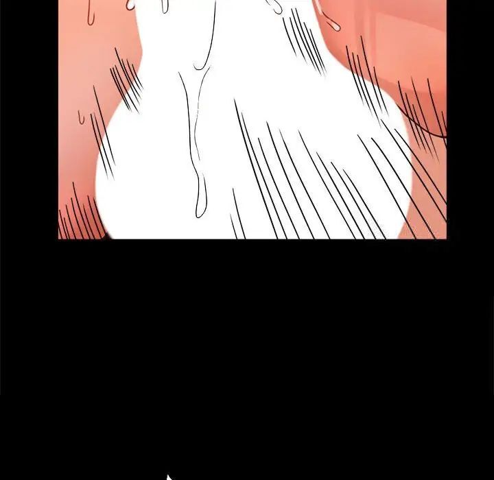 [韩国漫画] 背叛的开始 剧情,熟女人妻#[215P]-138