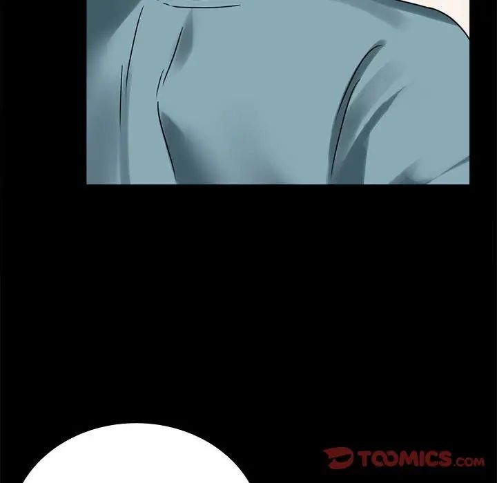 [韩国漫画] 背叛的开始 剧情,熟女人妻#[215P]-158