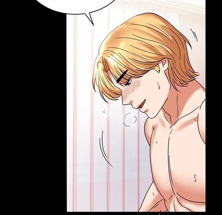 [韩国漫画] 背叛的开始 剧情,熟女人妻#[215P]-6