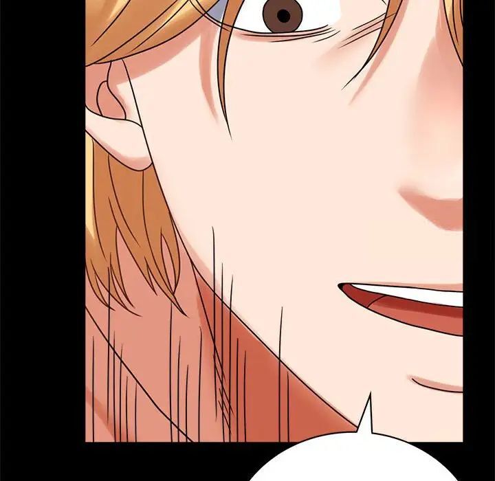 [韩国漫画] 背叛的开始 剧情,熟女人妻#[215P]-77