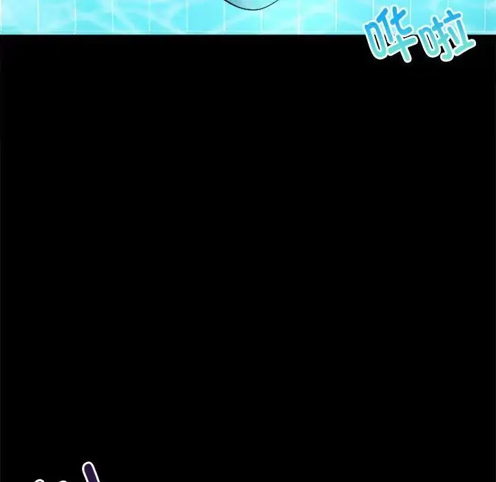 [韩国漫画] 背叛的开始 剧情,熟女人妻#[189P]-102