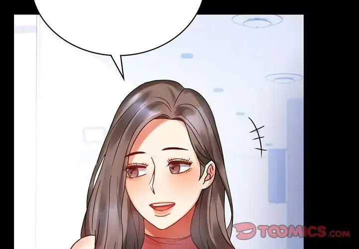 [韩国漫画] 背叛的开始 剧情,熟女人妻#[189P]-4