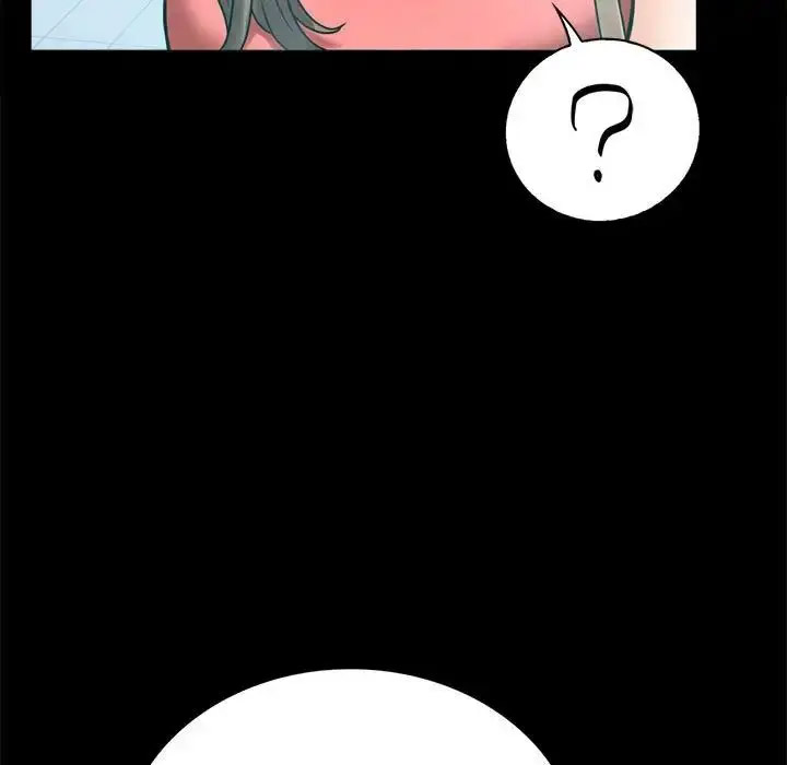 [韩国漫画] 背叛的开始 剧情,熟女人妻#[189P]-51