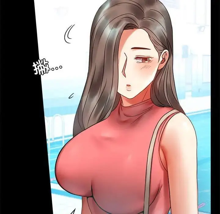 [韩国漫画] 背叛的开始 剧情,熟女人妻#[189P]-55