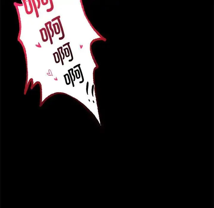 [韩国漫画] 背叛的开始 剧情,熟女人妻#[200P]-120