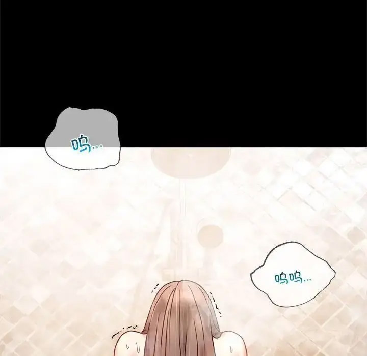 [韩国漫画] 背叛的开始 剧情,熟女人妻#[200P]-146