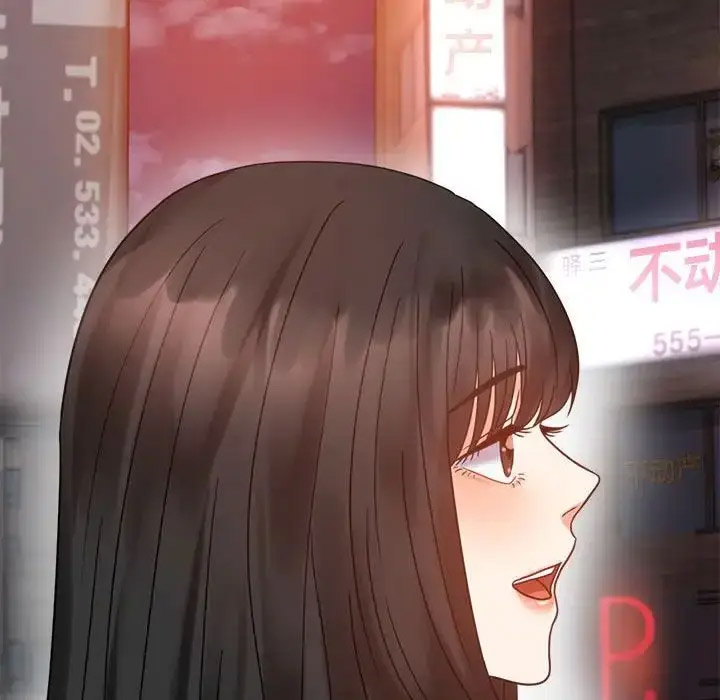 [韩国漫画] 背叛的开始 剧情,熟女人妻#[200P]-197