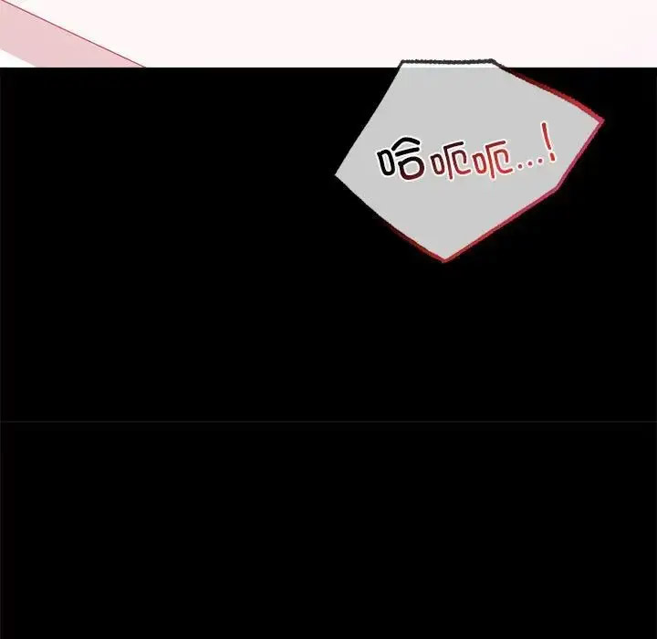 [韩国漫画] 背叛的开始 剧情,熟女人妻#[200P]-80