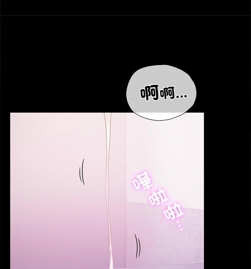 [韩国漫画] 背叛的开始 剧情,熟女人妻#[158P]-128