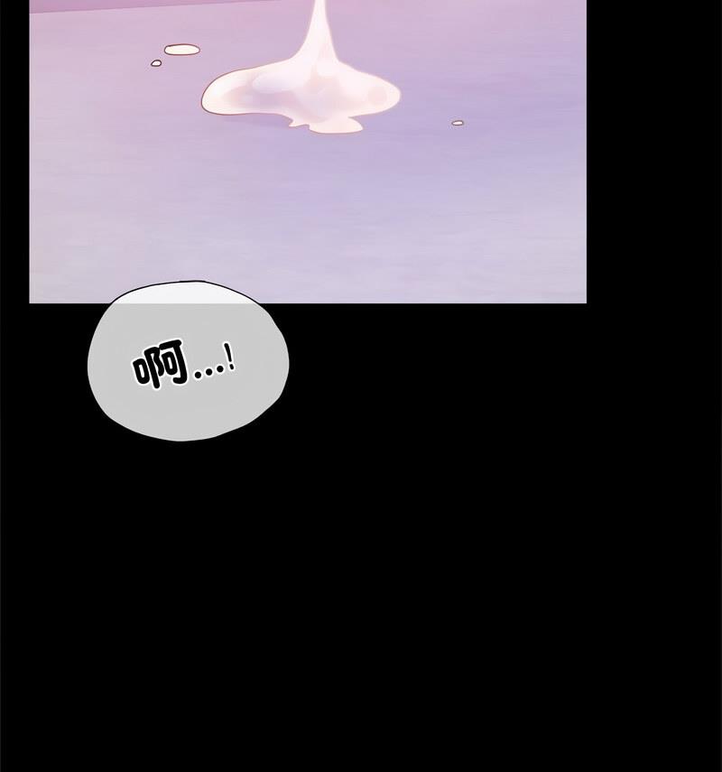 [韩国漫画] 背叛的开始 剧情,熟女人妻#[158P]-129