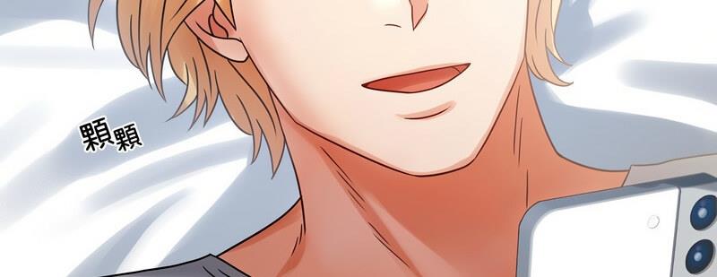 [韩国漫画] 背叛的开始 剧情,熟女人妻#[158P]-157