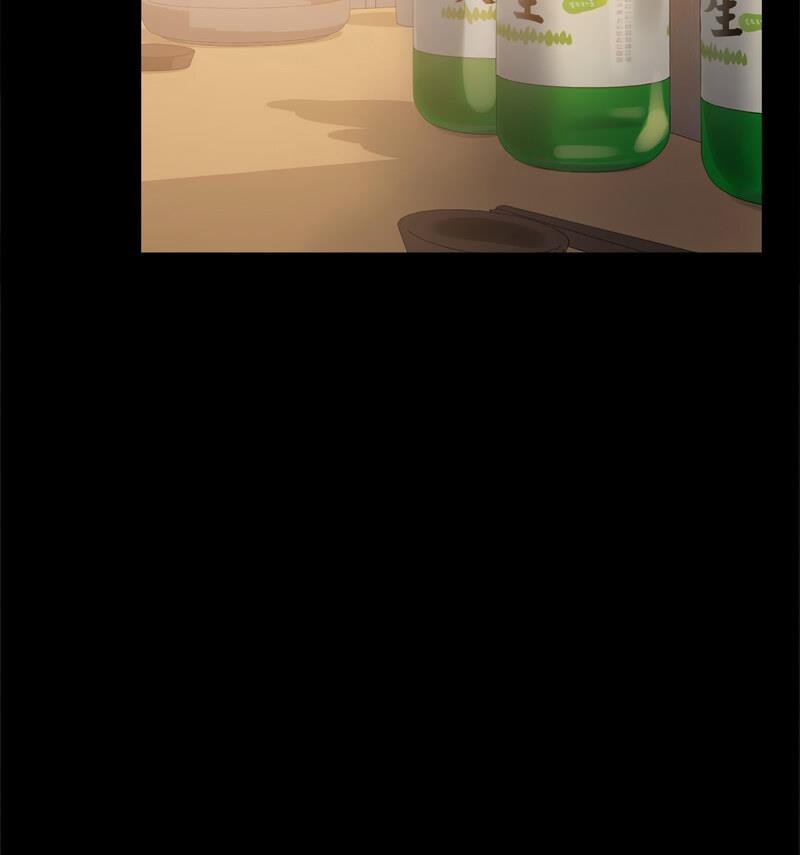 [韩国漫画] 背叛的开始 剧情,熟女人妻#[158P]-23