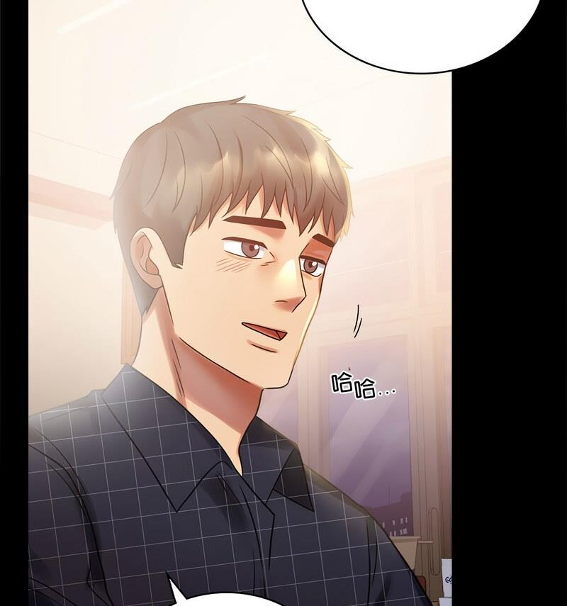 [韩国漫画] 背叛的开始 剧情,熟女人妻#[158P]-33