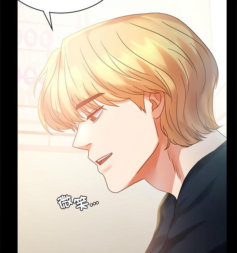 [韩国漫画] 背叛的开始 剧情,熟女人妻#[158P]-52