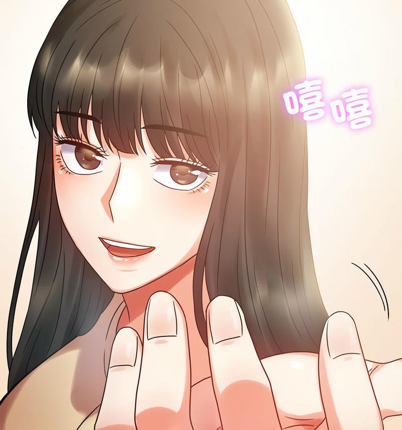 [韩国漫画] 背叛的开始 剧情,熟女人妻#[158P]-59