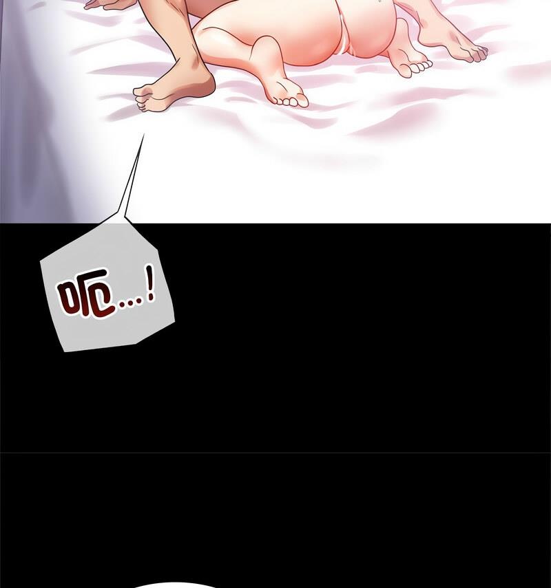 [韩国漫画] 背叛的开始 剧情,熟女人妻#[158P]-75