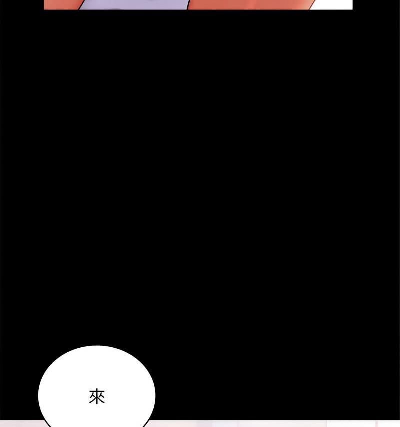 [韩国漫画] 背叛的开始 剧情,熟女人妻#[158P]-82