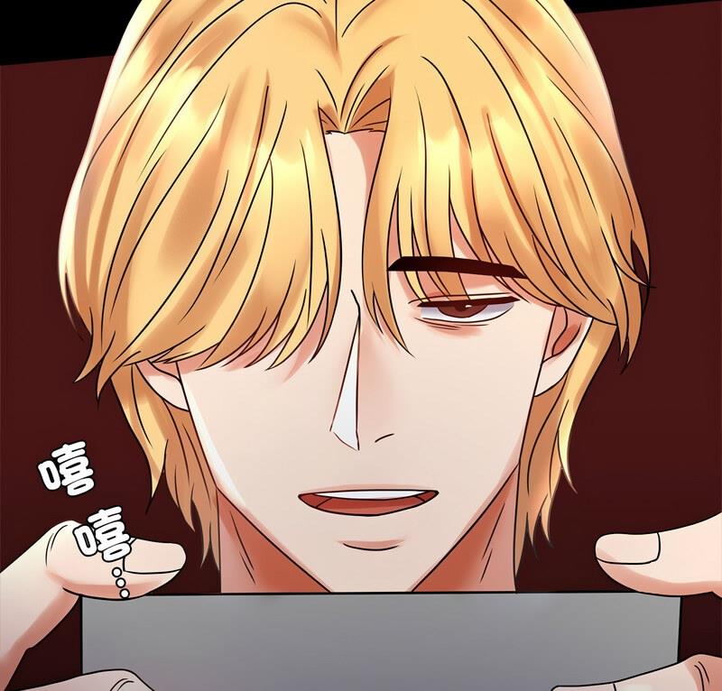 [韩国漫画] 背叛的开始 剧情,熟女人妻#[158P]-9