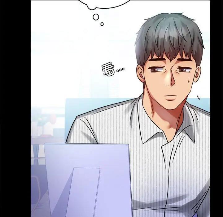 [韩国漫画] 背叛的开始 剧情,熟女人妻#[169P]-20