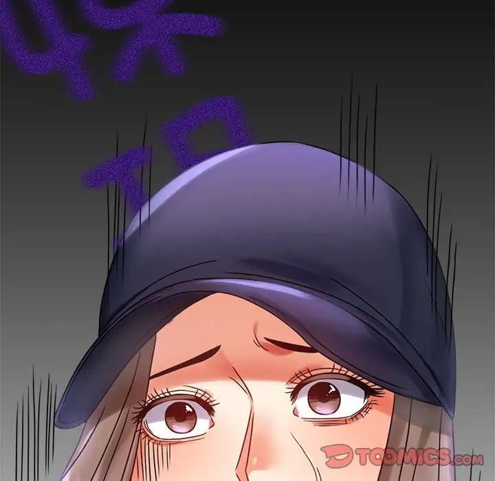 [韩国漫画] 背叛的开始 剧情,熟女人妻#[211P]-208