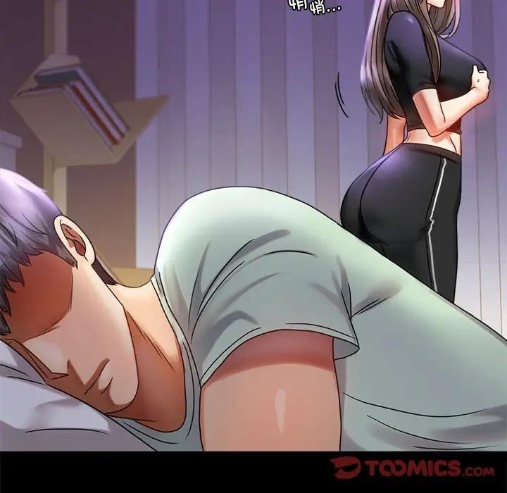 [韩国漫画] 背叛的开始 剧情,熟女人妻#[211P]-64