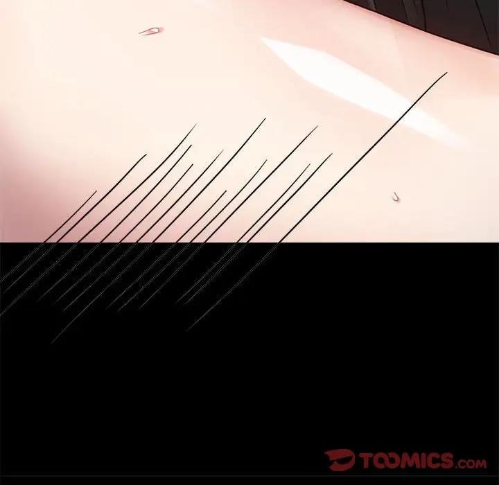 [韩国漫画] 背叛的开始 剧情,熟女人妻#[214P]-100