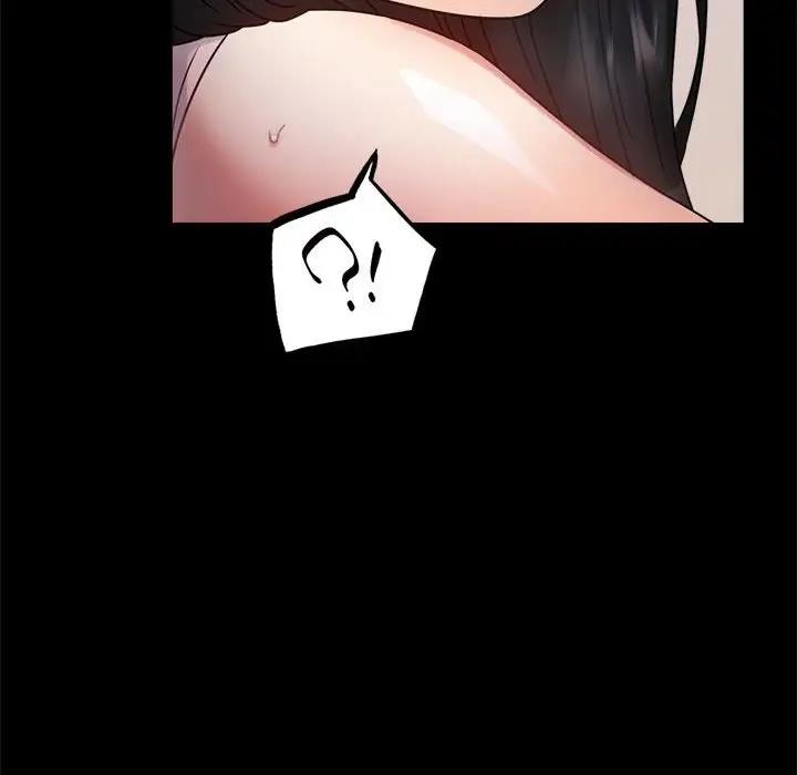 [韩国漫画] 背叛的开始 剧情,熟女人妻#[214P]-115