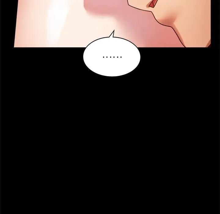 [韩国漫画] 背叛的开始 剧情,熟女人妻#[214P]-158