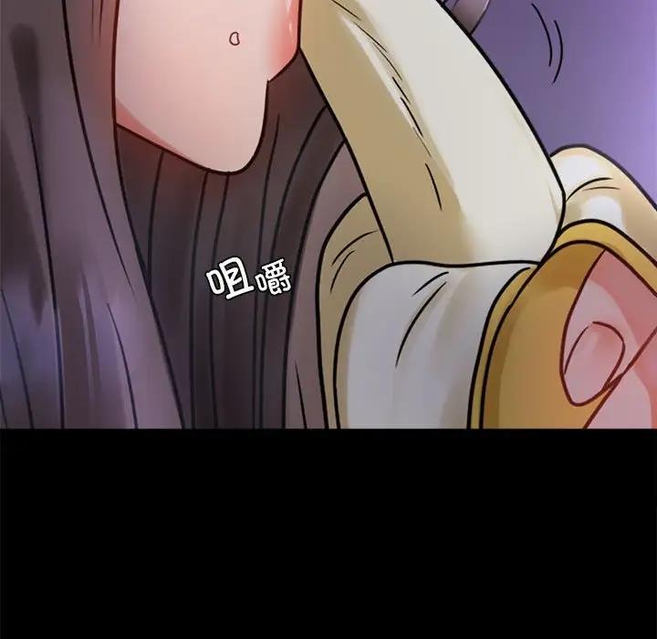 [韩国漫画] 背叛的开始 剧情,熟女人妻#[214P]-173