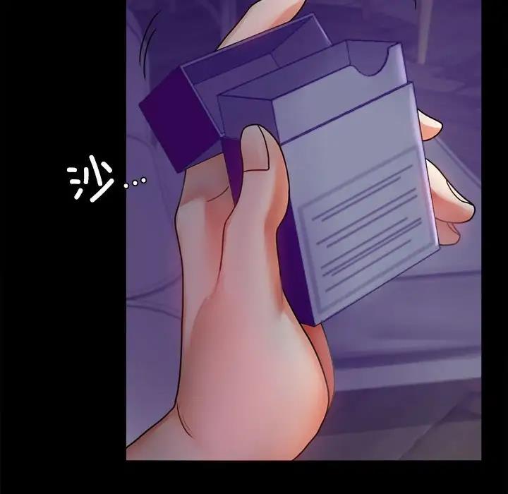 [韩国漫画] 背叛的开始 剧情,熟女人妻#[214P]-180