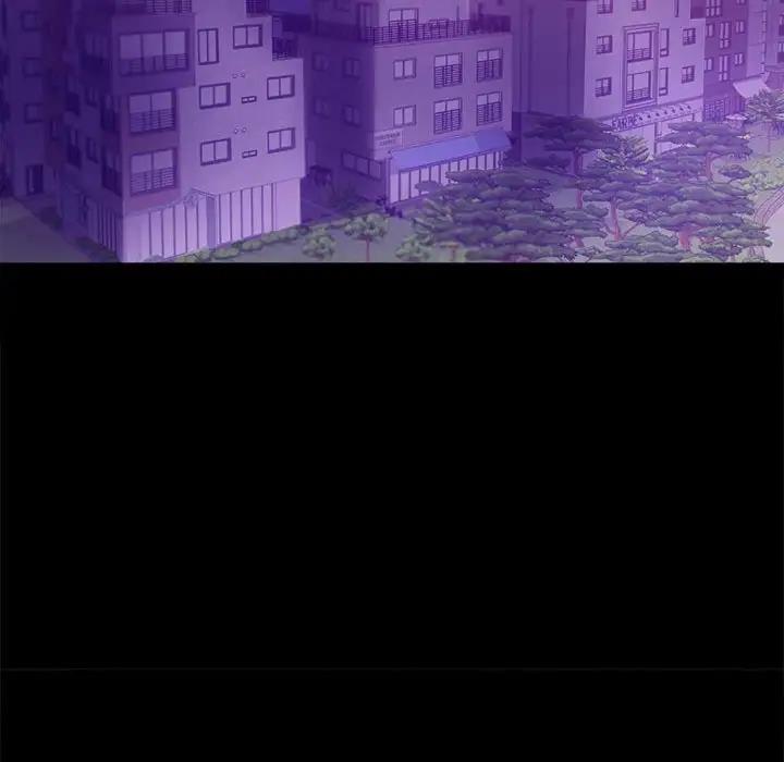 [韩国漫画] 背叛的开始 剧情,熟女人妻#[214P]-186