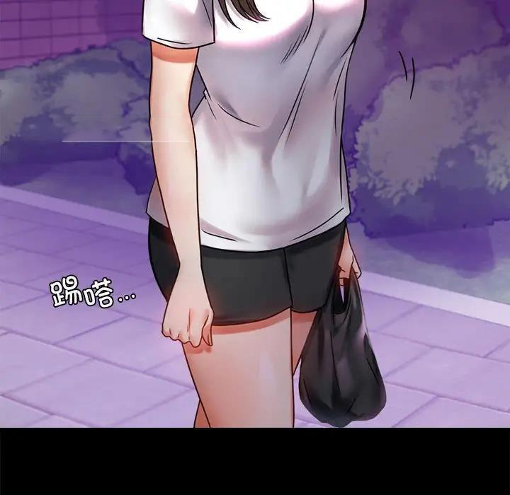 [韩国漫画] 背叛的开始 剧情,熟女人妻#[214P]-190