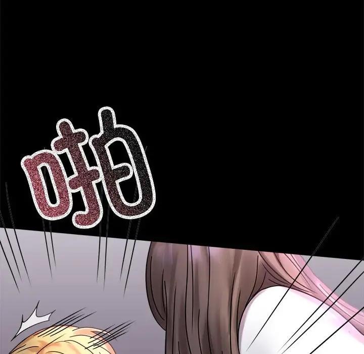 [韩国漫画] 背叛的开始 剧情,熟女人妻#[214P]-205