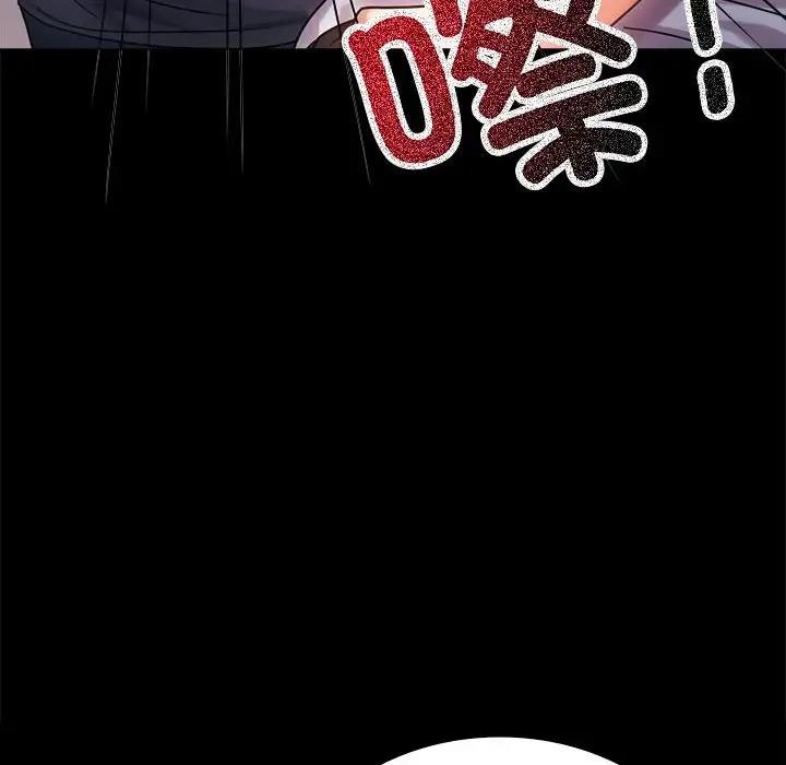 [韩国漫画] 背叛的开始 剧情,熟女人妻#[214P]-207