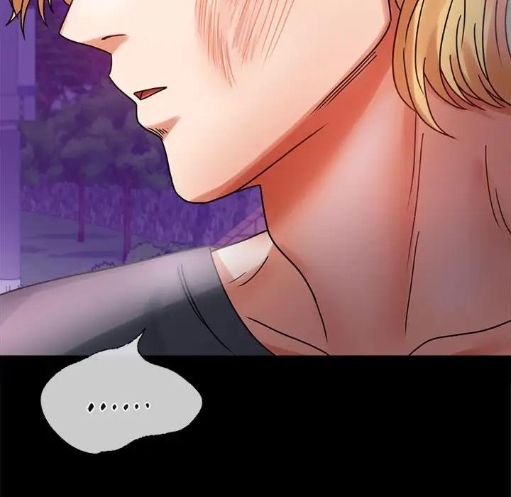 [韩国漫画] 背叛的开始 剧情,熟女人妻#[214P]-209