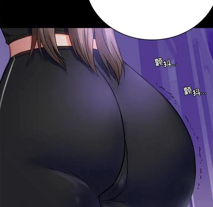 [韩国漫画] 背叛的开始 剧情,熟女人妻#[214P]-37