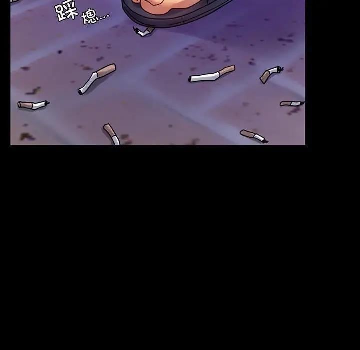 [韩国漫画] 背叛的开始 剧情,熟女人妻#[214P]-6