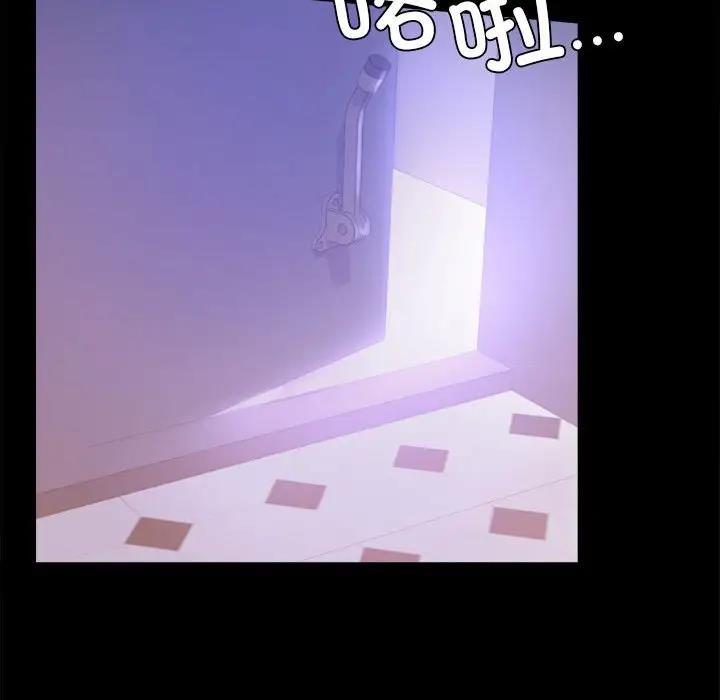 [韩国漫画] 背叛的开始 剧情,熟女人妻#[214P]-71