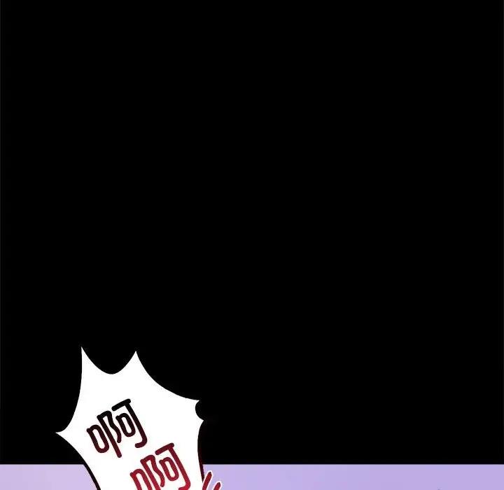 [韩国漫画] 背叛的开始 剧情,熟女人妻#[214P]-83