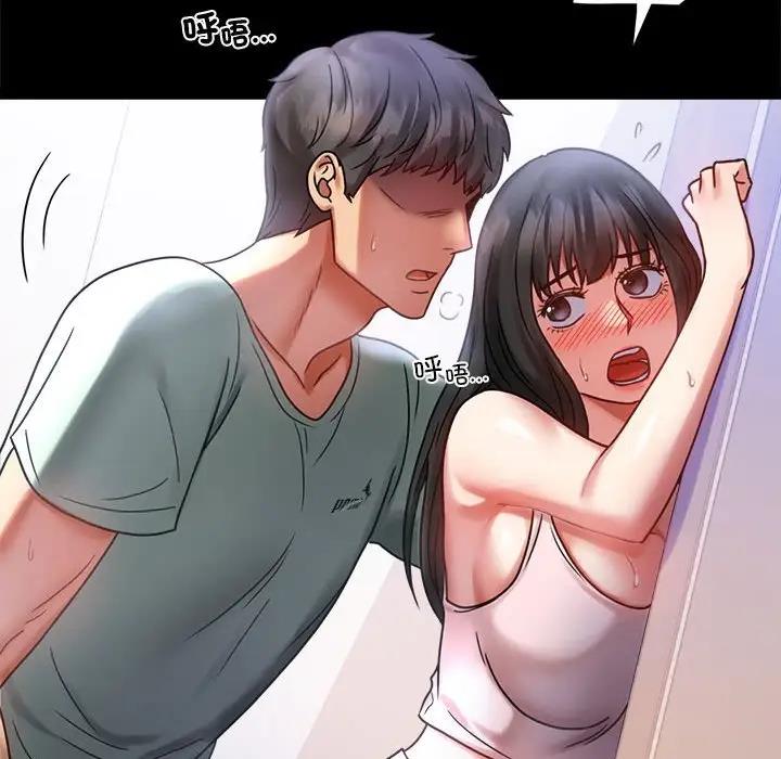 [韩国漫画] 背叛的开始 剧情,熟女人妻#[214P]-86