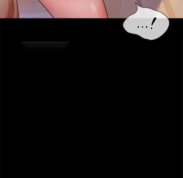 [韩国漫画] 背叛的开始 剧情,熟女人妻#[214P]-95