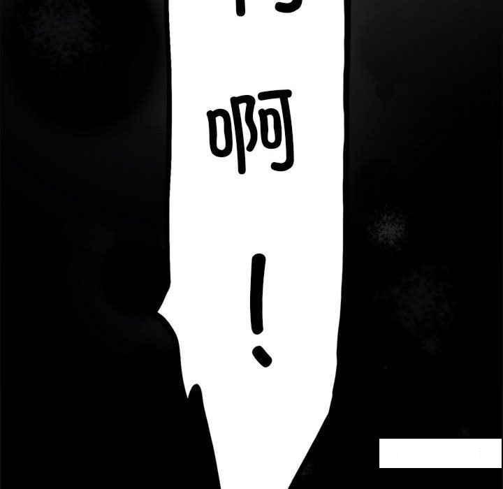 [韩国漫画] 背叛的开始 剧情,熟女人妻#[168P]-120